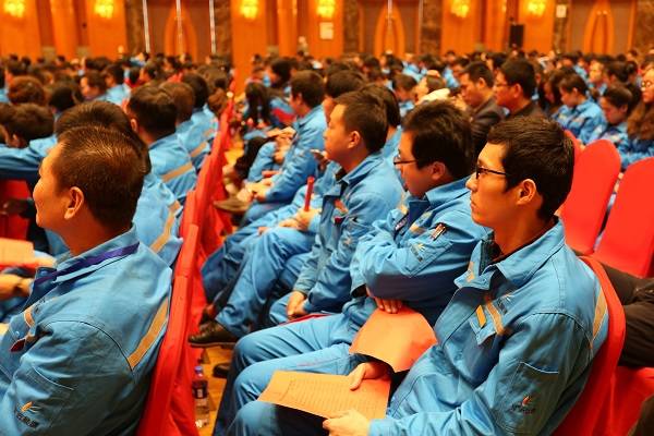 3、圖為2017年度工作總結(jié)暨表彰大會(huì)現(xiàn)場(chǎng).jpg