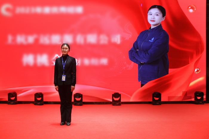 L:\企劃內(nèi)容整理\曠遠(yuǎn)歷年照片（附稿件）對(duì)內(nèi)照片（活動(dòng)、培訓(xùn)、事件）\2024年‚4.01（年會(huì)）\新聞稿新聞小p圖.jpg