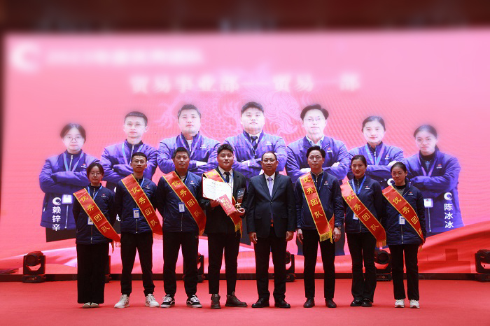 L:\企劃內(nèi)容整理\曠遠(yuǎn)歷年照片（附稿件）對(duì)內(nèi)照片（活動(dòng)、培訓(xùn)、事件）\2024年‚4.01（年會(huì)）\新聞稿新聞小p圖0.jpg
