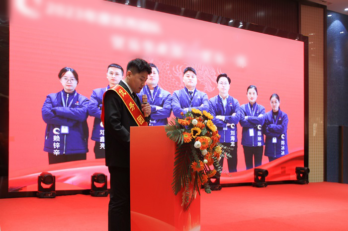 L:\企劃內(nèi)容整理\曠遠(yuǎn)歷年照片（附稿件）對(duì)內(nèi)照片（活動(dòng)、培訓(xùn)、事件）\2024年‚4.01（年會(huì)）\新聞稿新聞小p圖	.jpg