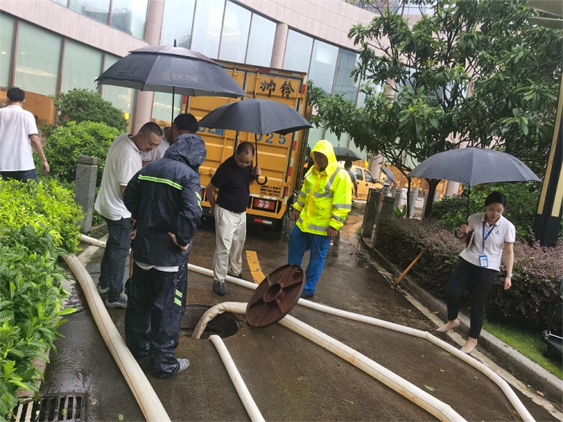 表彰！點(diǎn)贊7.28助力莆田曠遠(yuǎn)溫德姆酒店搶險(xiǎn)人員
